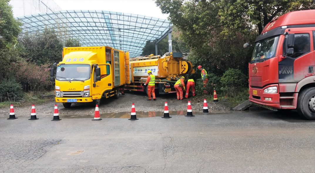 薛城成区雨污水管网“四位一体”检测疏通项目